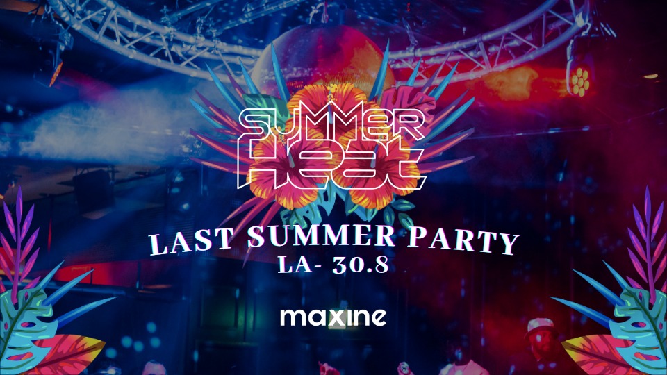 Summer Heat 30.8